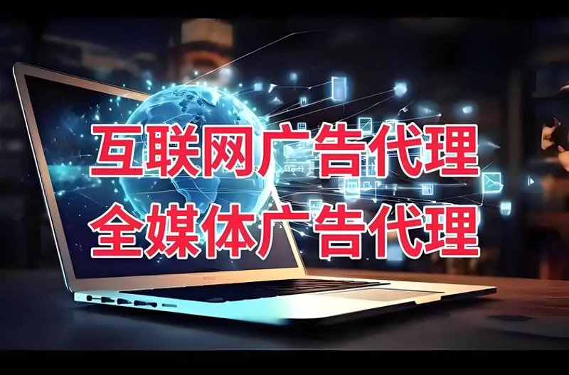 VI设计：构建企业身份的视觉语言