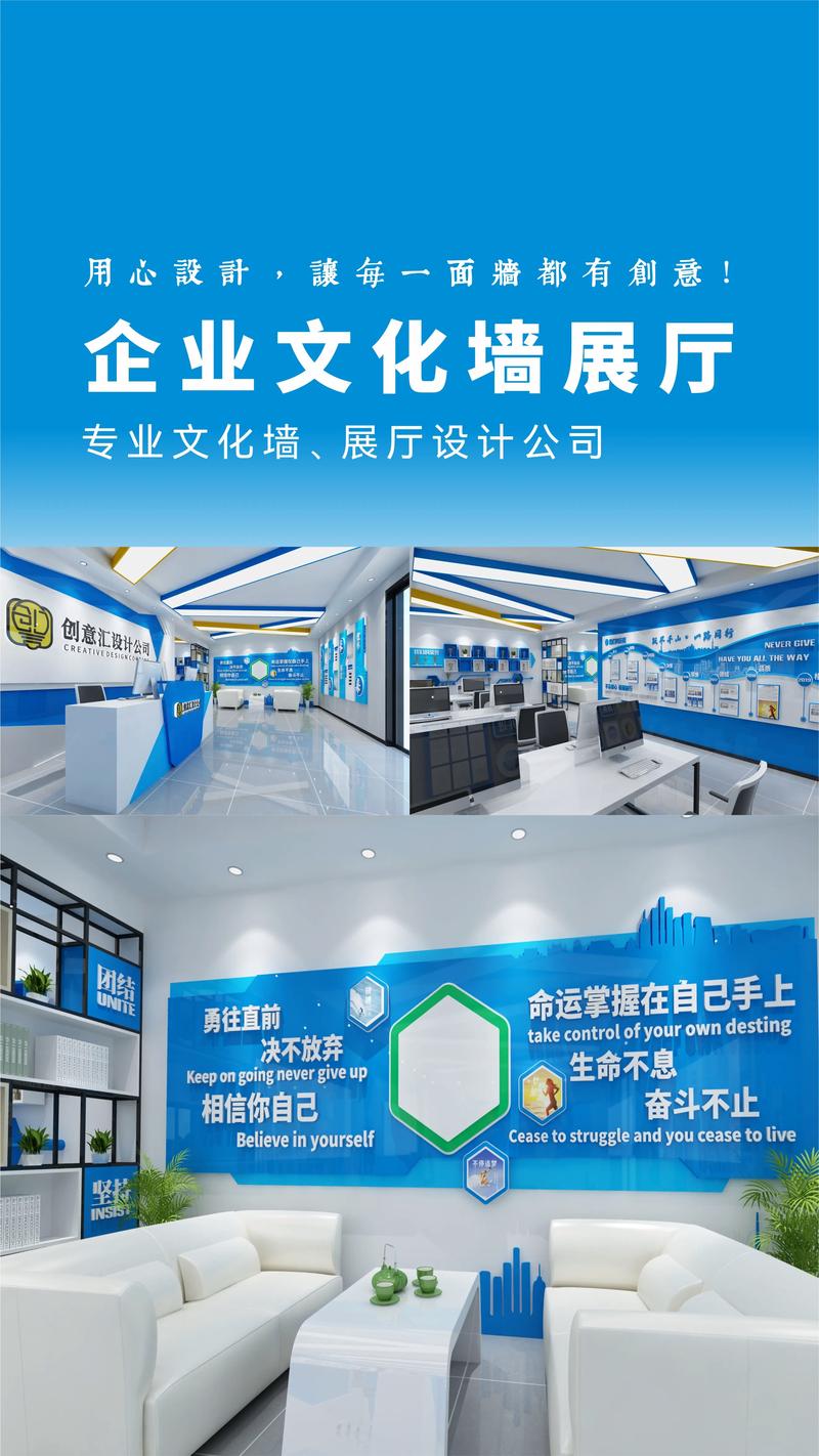 活动策划执行