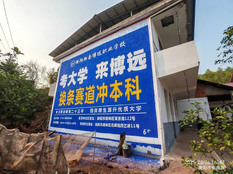 宣传片拍摄——打造企业新形象的利器